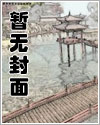 pjsk什么意思
